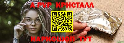 кокаин колумбия Рязань