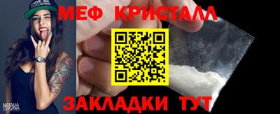 героин Севастополь