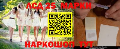 стаф Северобайкальск