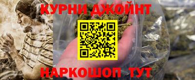 кокаин колумбия Рязань