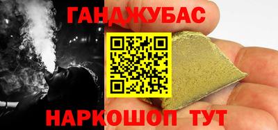 кокаин колумбия Рязань