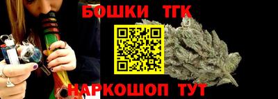 героин Севастополь