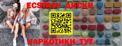 кокаин колумбия Рязань