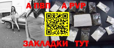 кокаин колумбия Рязань