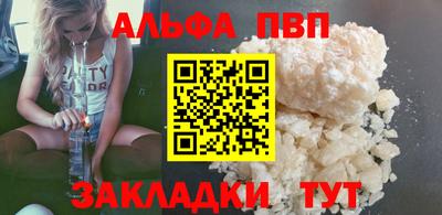 кокаин колумбия Рязань