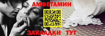 гидра Свободный