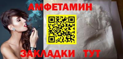 кокаин колумбия Рязань