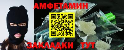 гидра Свободный