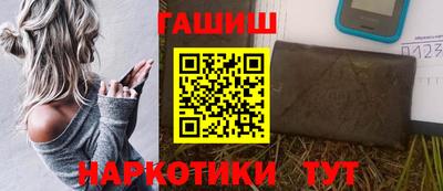 спиды Рыбинск