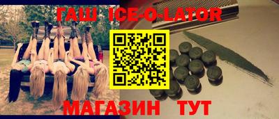 кокаин колумбия Рязань