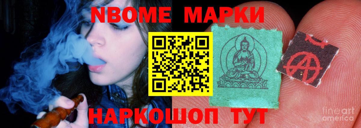 Серпухов  Лсд 25 экстази  Вход с VPN  Лсд 25 экстази ecstasy 